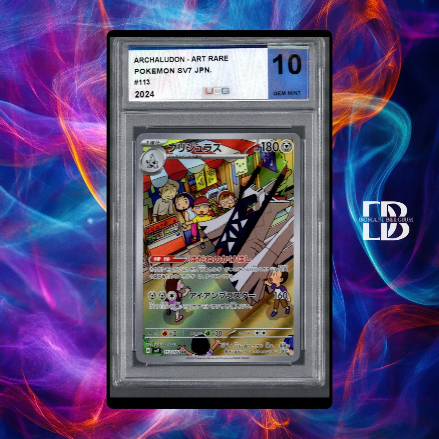Pokemon Archaludon #113 Japanese Stellar Miracle UCG 10 Gem Mint