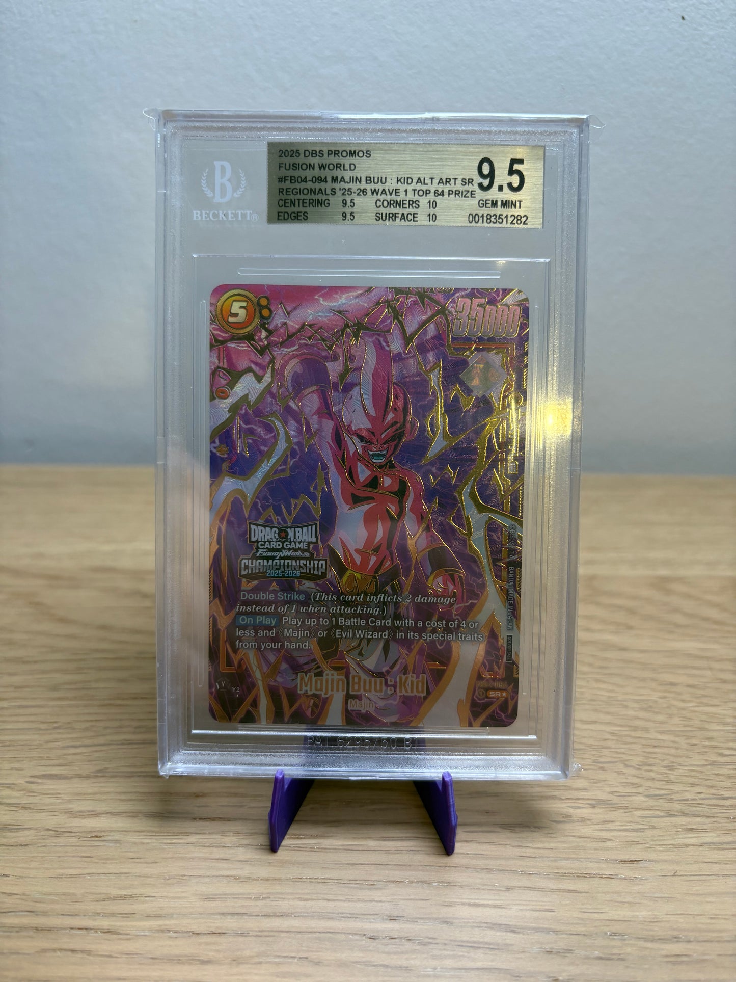 Dragon Ball Fusion World Majin Buu: Kid FB04-094 Promo BGS 9.5 Gem Mint