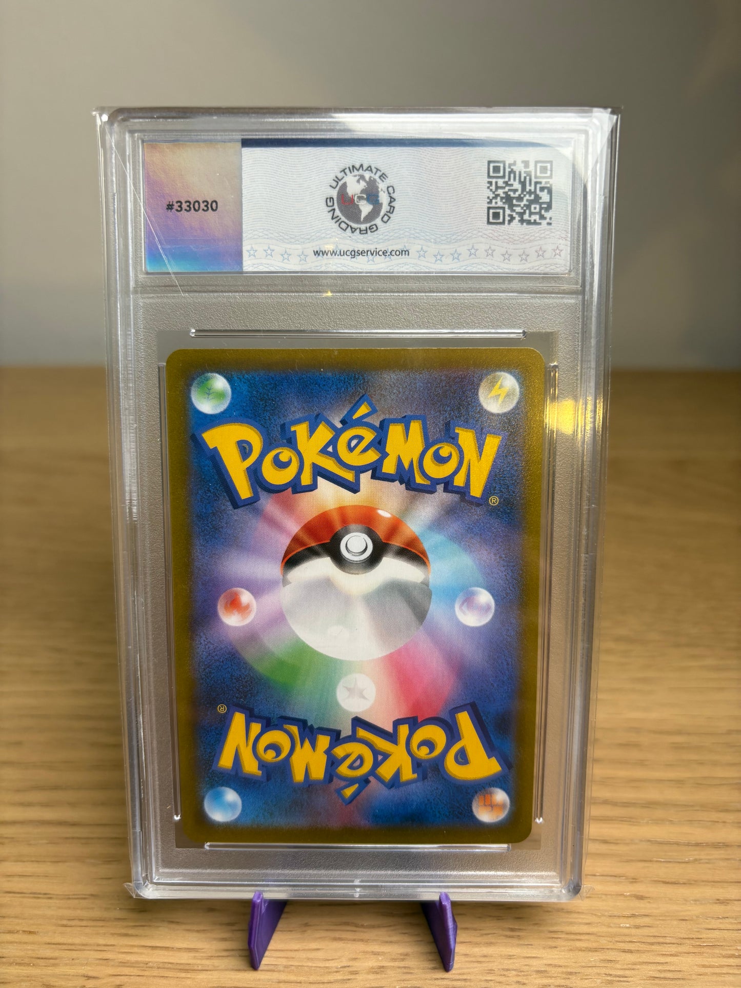 Pokemon Eevee #210 Japanese VMAX Climax UCG 10 Gem Mint