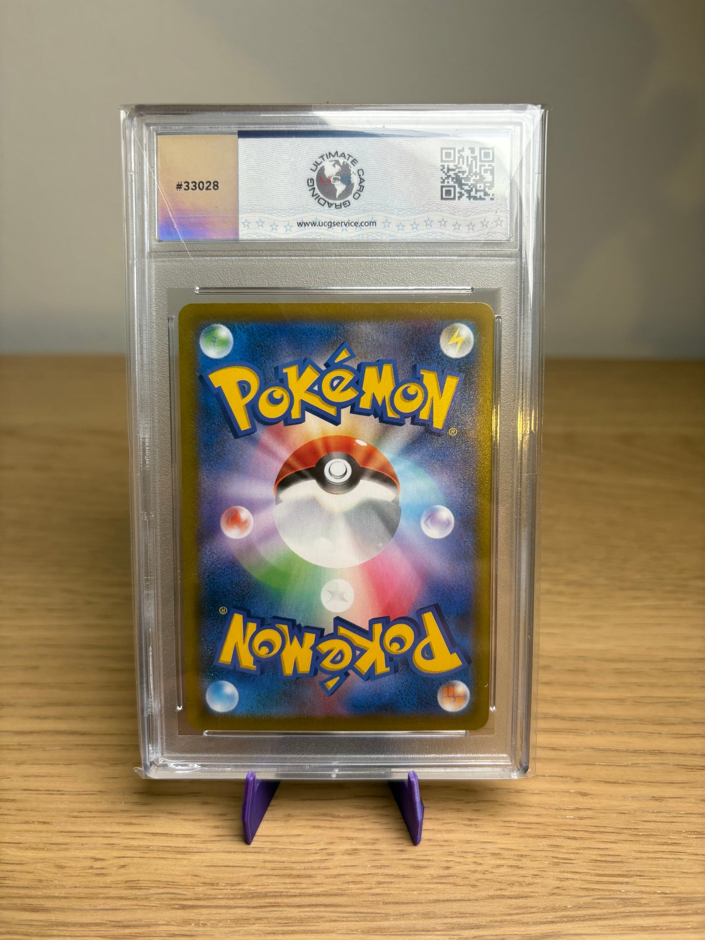 Pokemon Vaporeon #189 Japanese VMAX Climax UCG 10 Gem Mint