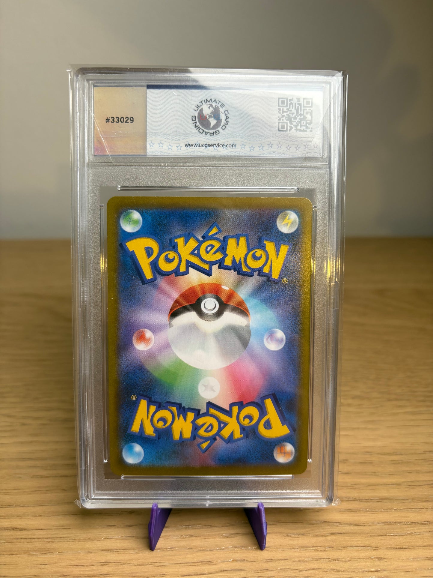 Pokemon Flareon #188 Japanese VMAX Climax UCG 10 Gem Mint