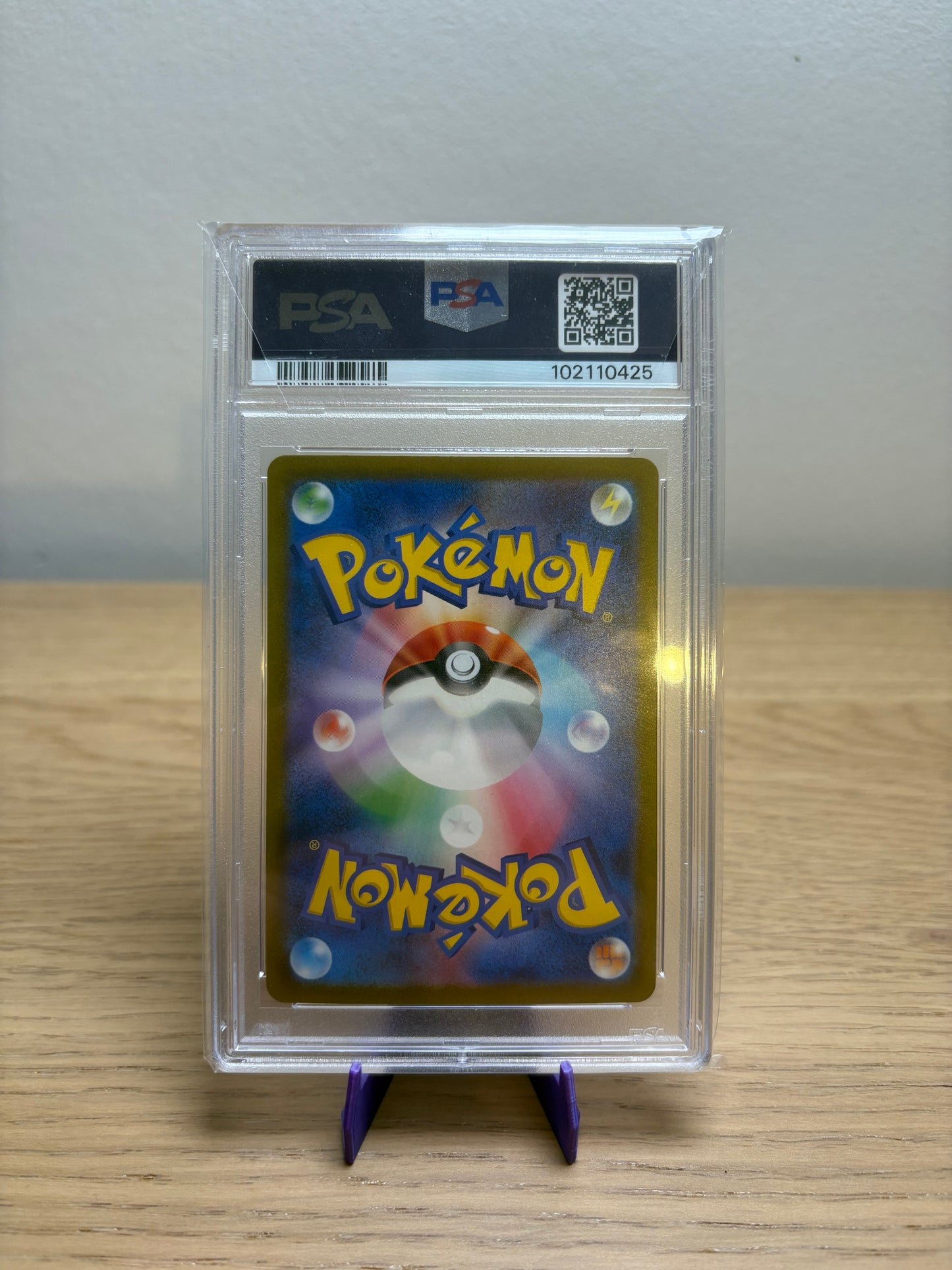 Pokémon Gimmighoul Promo 099/SV-P Japanese PSA 9 MINT Graded Card