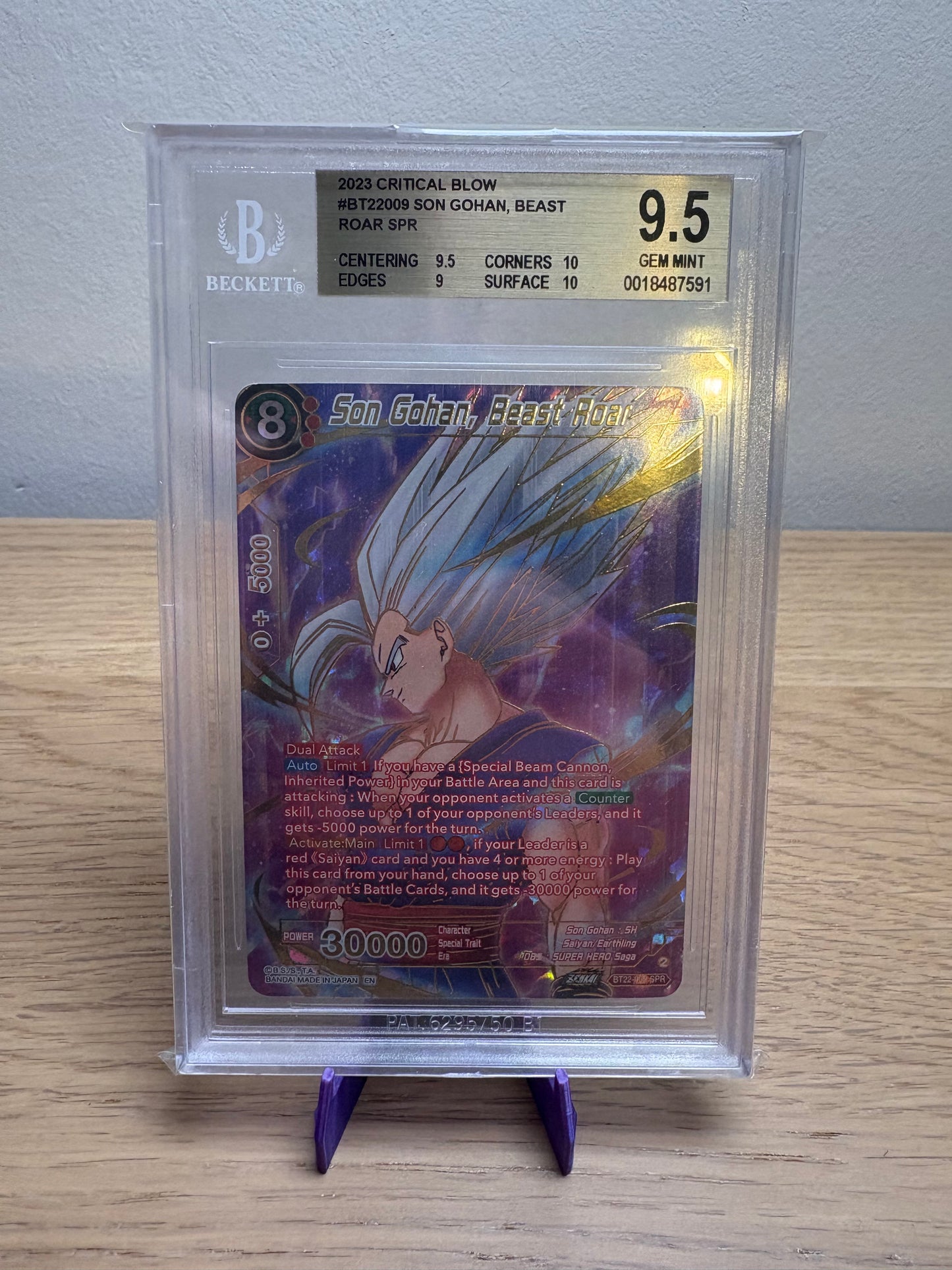 Dragon Ball Super Son Gohan Beast Roar SPR BT22-009 BGS 9.5 GEM MINT