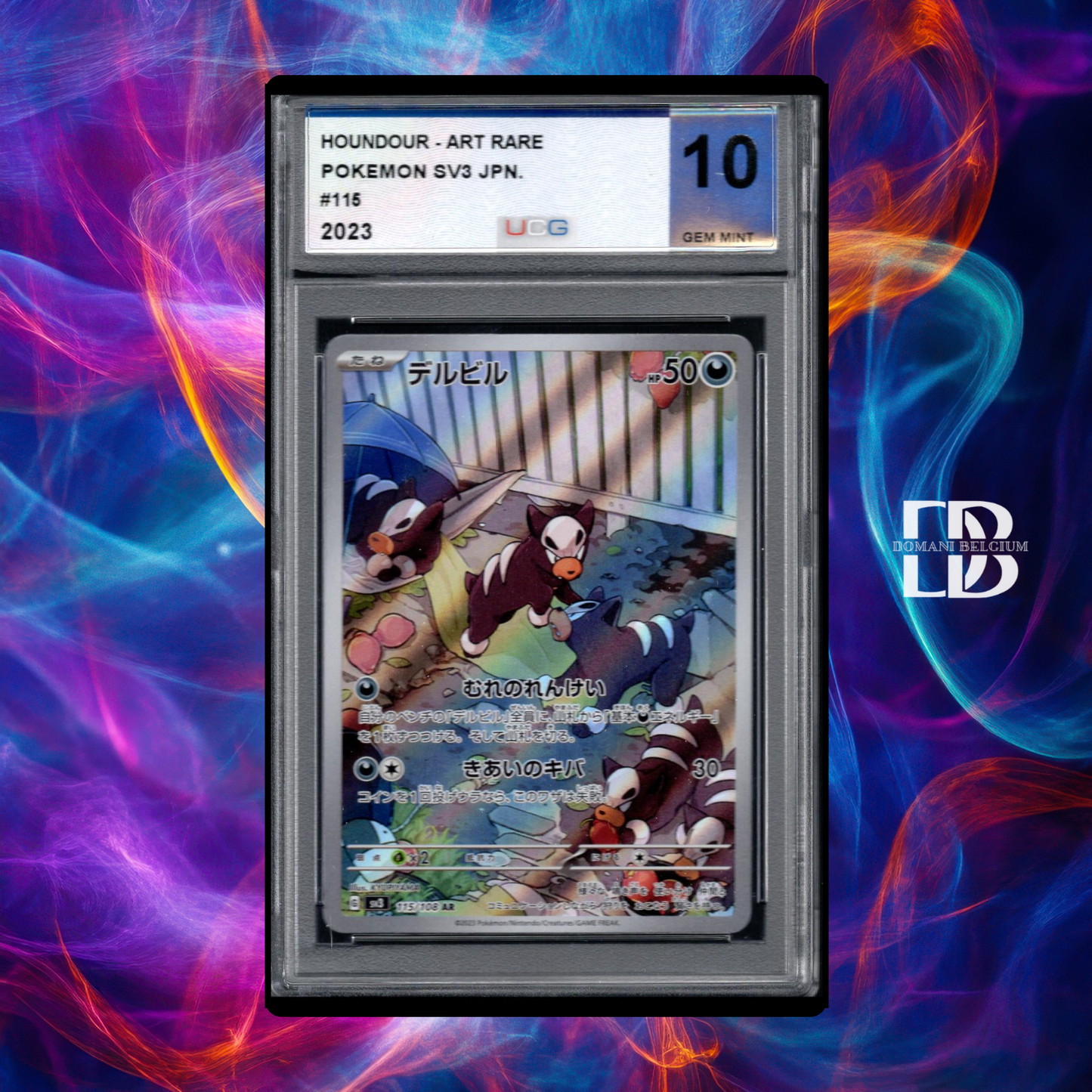 Houndour #115 Pokémon Japanese Ruler of the Black Flame – UCG 10 Gem Mint