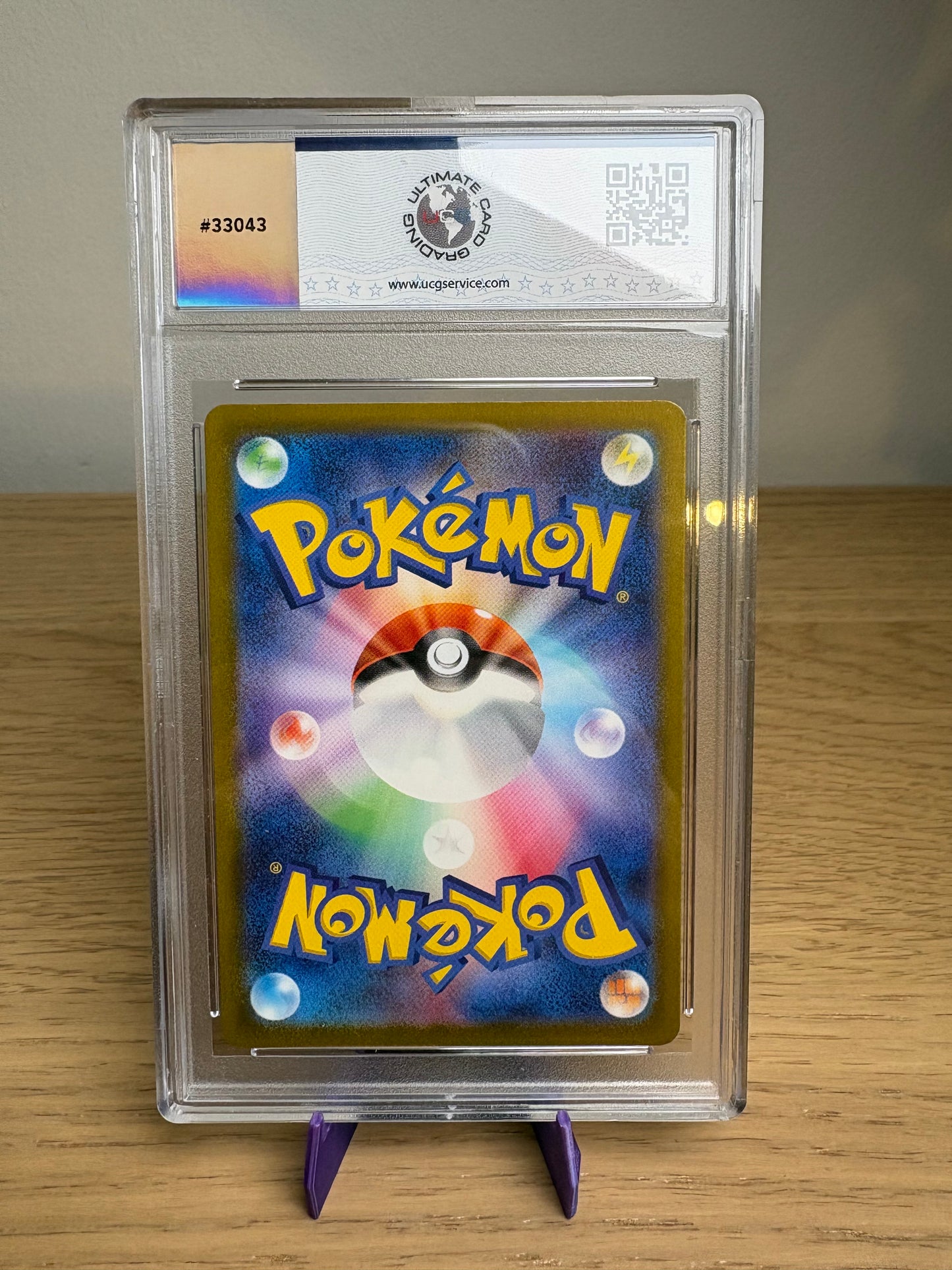 Houndour #115 Pokémon Japanese Ruler of the Black Flame – UCG 10 Gem Mint