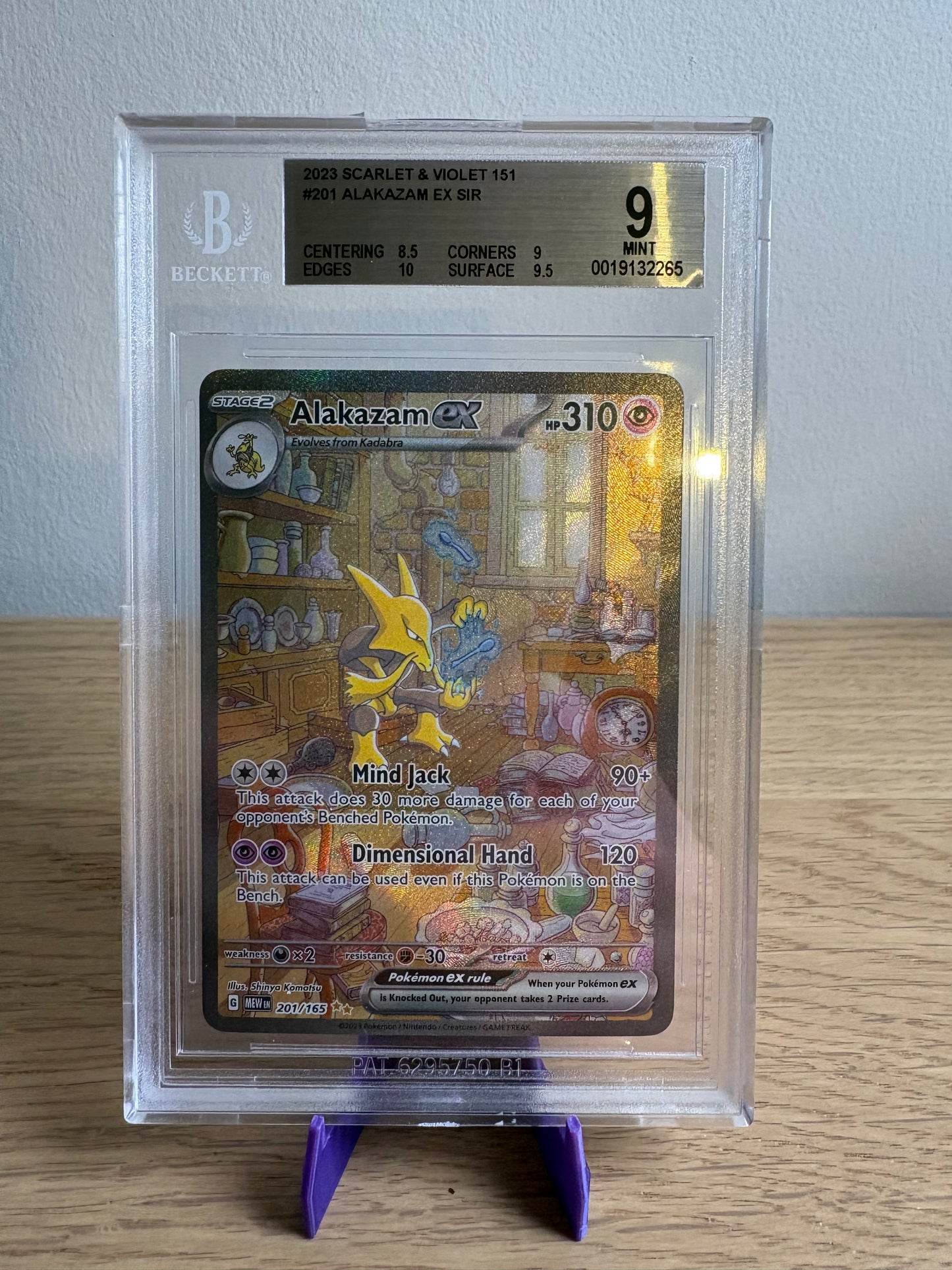 Alakazam ex #201 – Pokémon Scarlet & Violet 151 – BGS 9