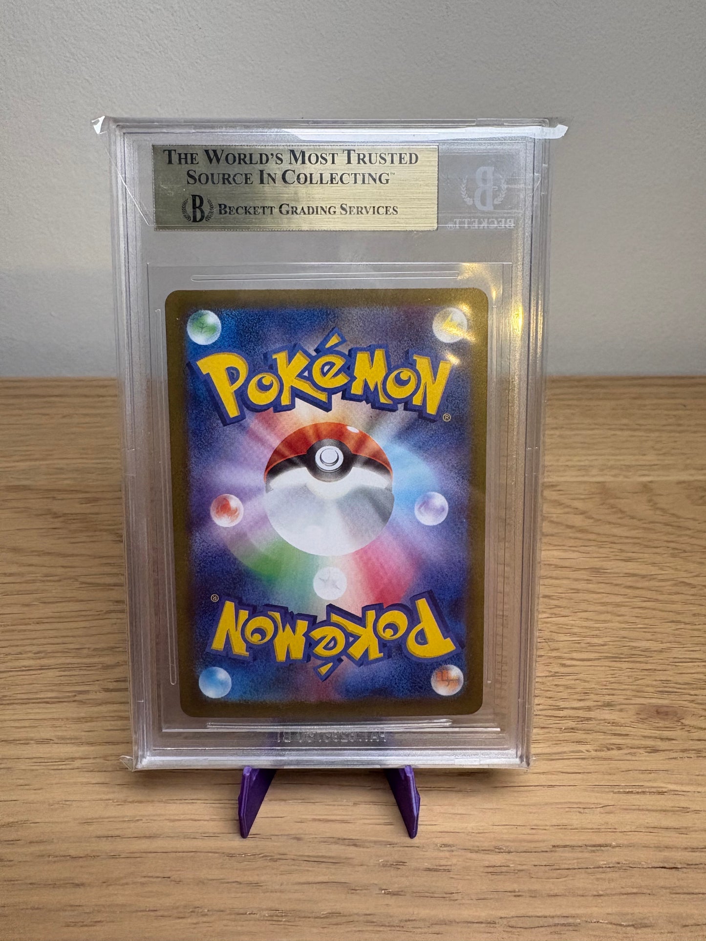 Pokemon Lillie's Determination #091 Japanese Mega Brave BGS 9.5