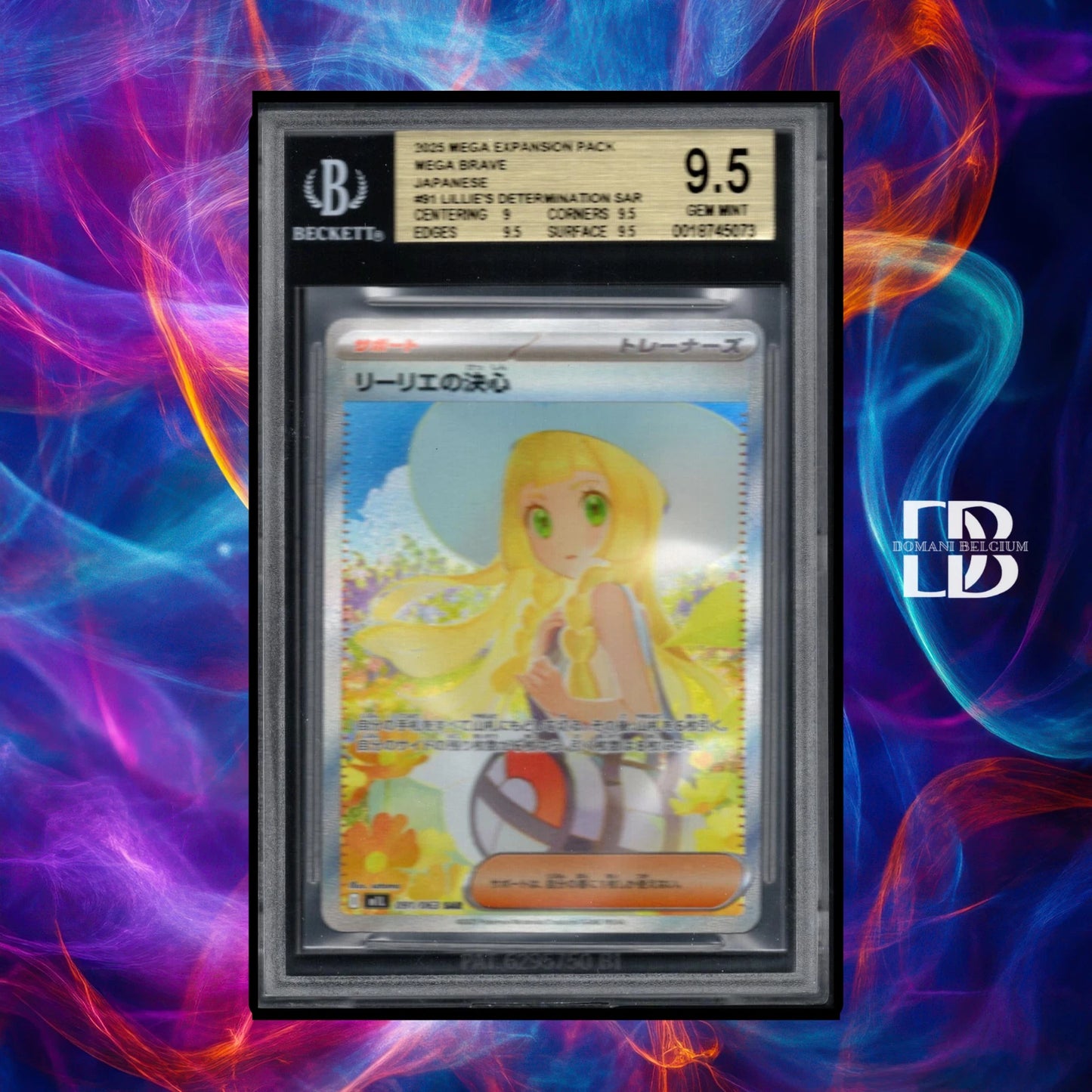 Pokemon Lillie's Determination #091 Japanese Mega Brave BGS 9.5