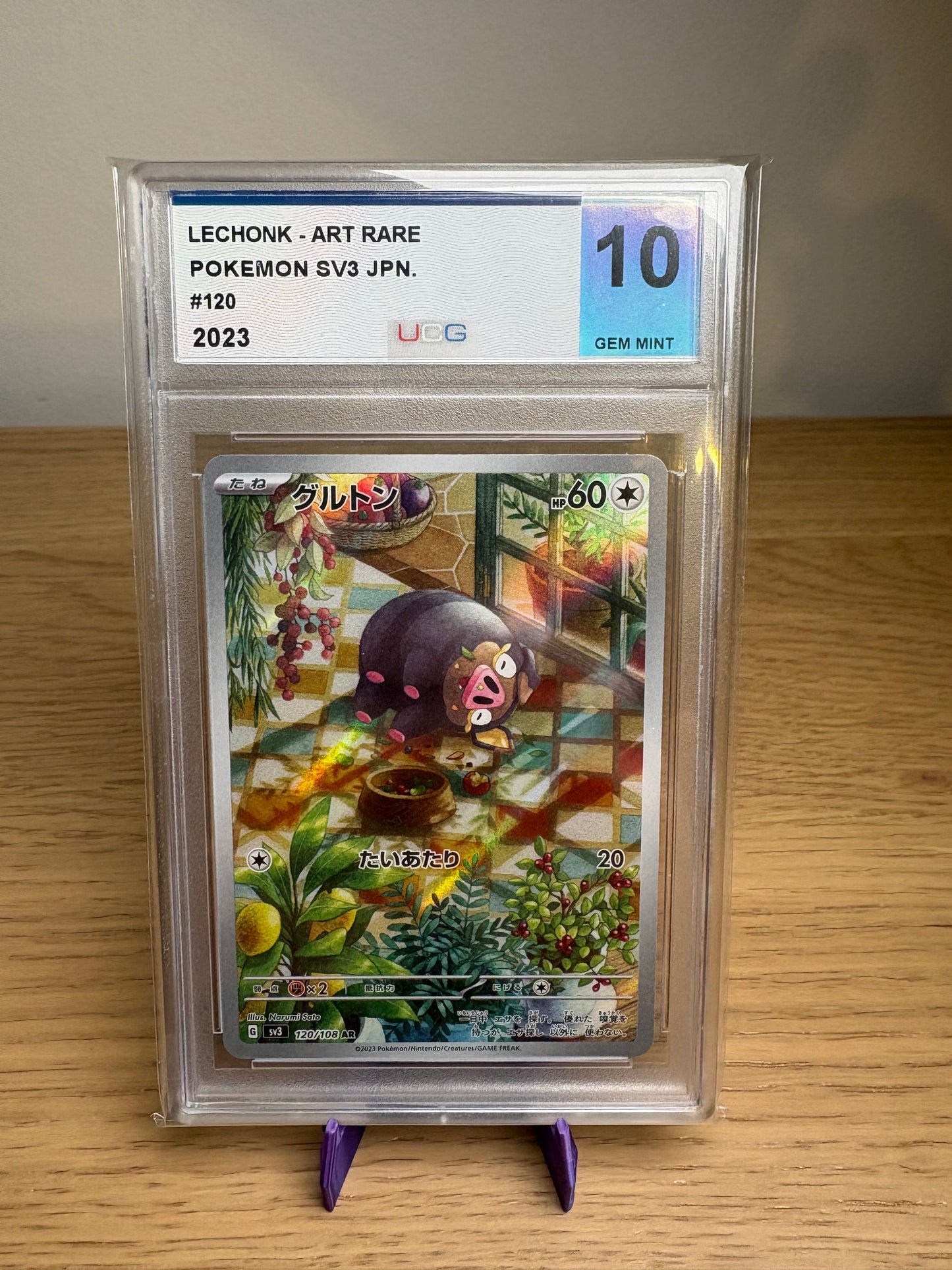 Pokemon Lechonk #120 Japanese Ruler of the Black Flame UCG 10 Gem Mint