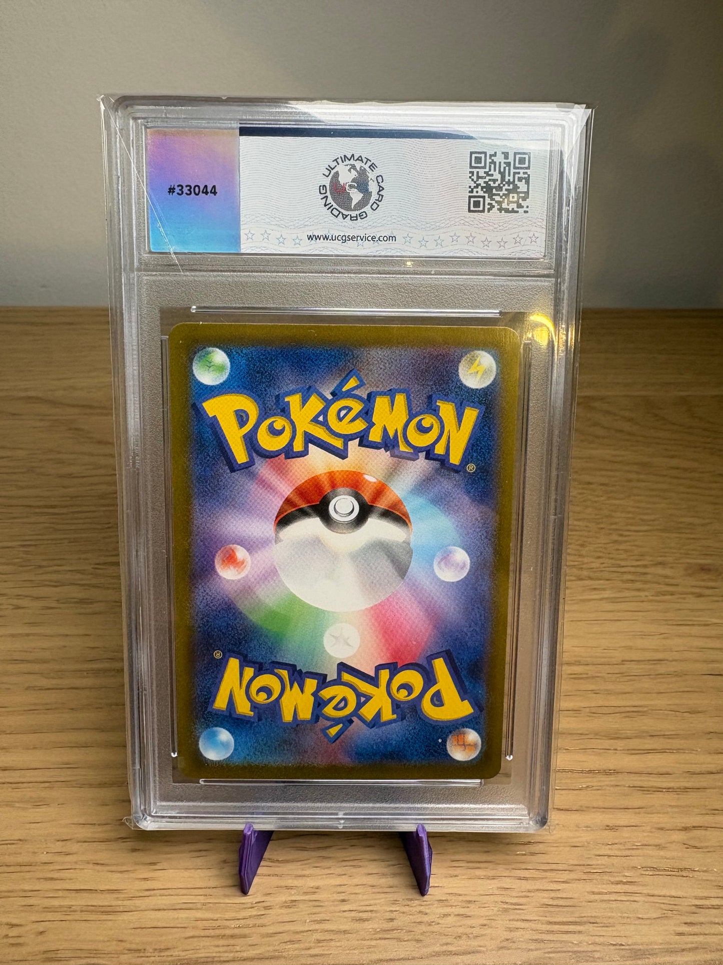 Pokemon Lechonk #120 Japanese Ruler of the Black Flame UCG 10 Gem Mint