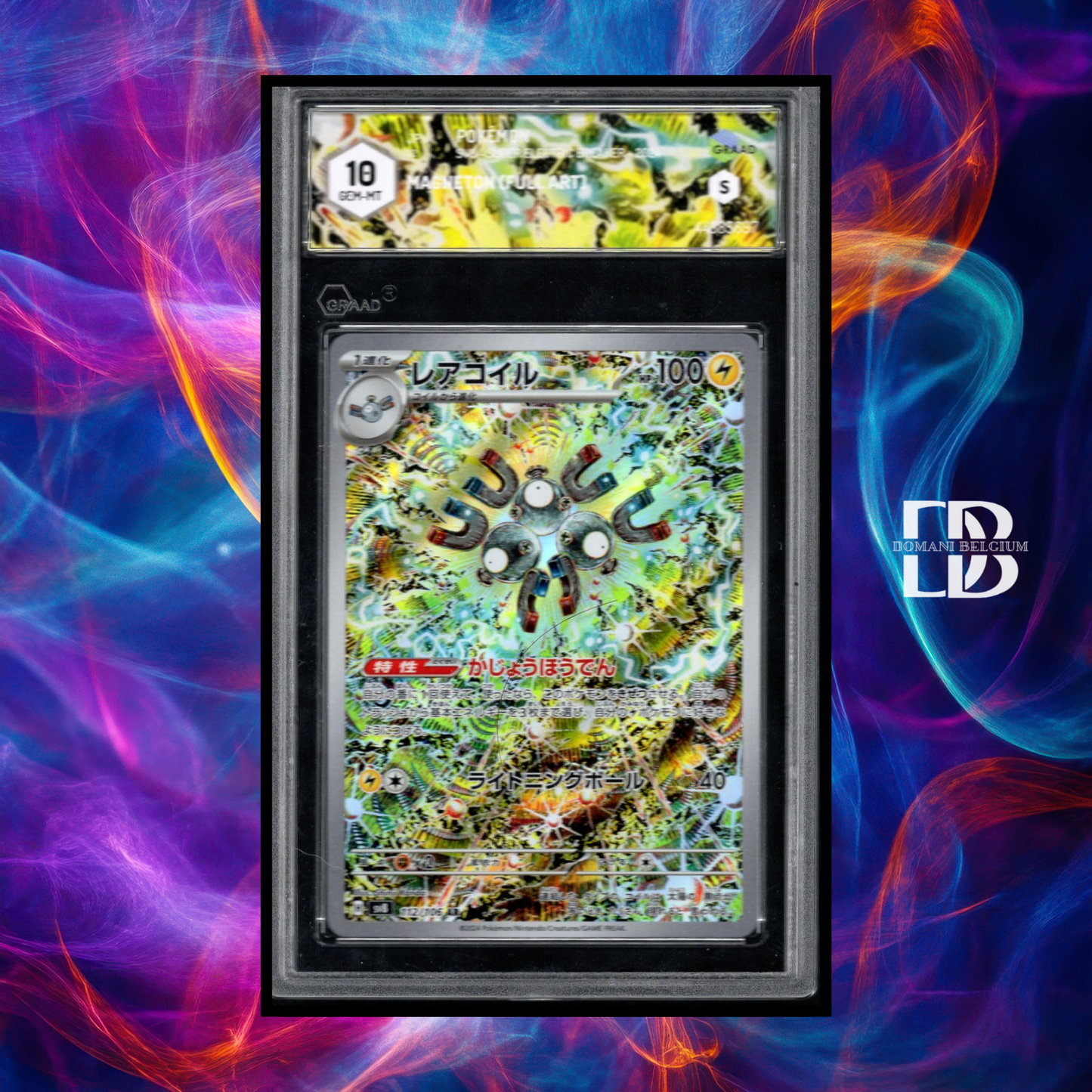 Magneton #112 – Pokémon Japanese Super Electric Breaker – Graad 10